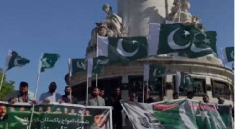 Image: 24 News