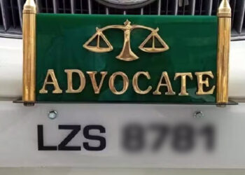 Advocate