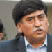 Afaq Ahmed