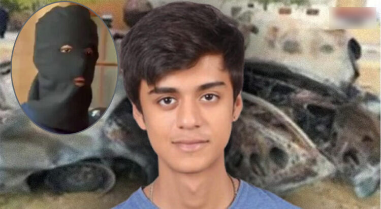 Mustafa Amir Case