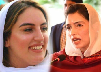 Bakhtawar Bhutto