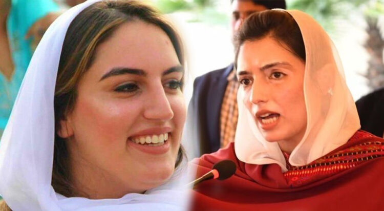 Bakhtawar Bhutto