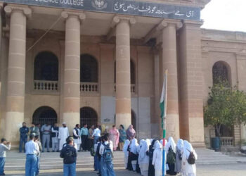 DJ Sindh Government Science College was founded in 1887. (Credit: Zameen.com)