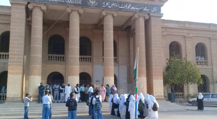 DJ Sindh Government Science College was founded in 1887. (Credit: Zameen.com)