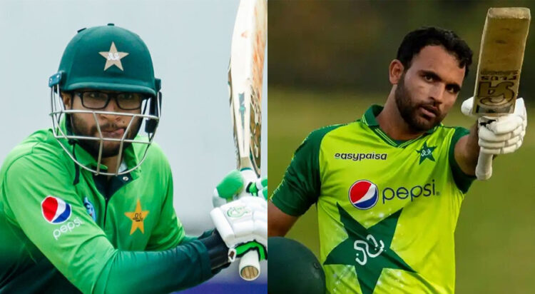 Imam-ul-Haq