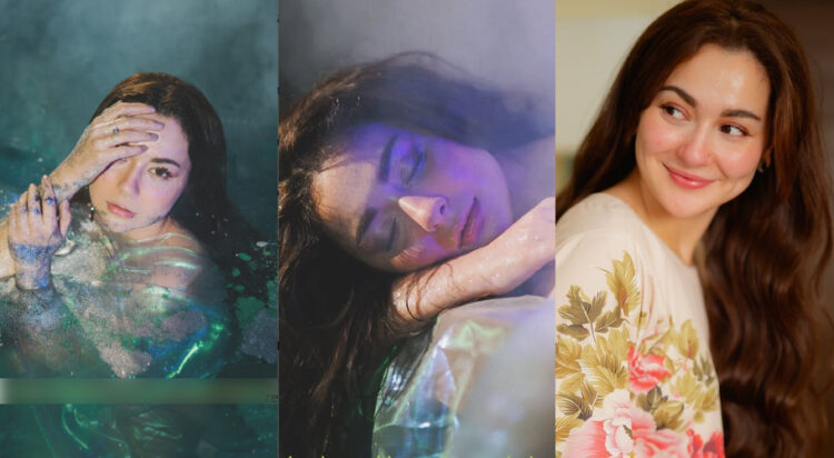 Hania Aamir