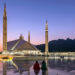 Ramadan 2025 in Pakistan