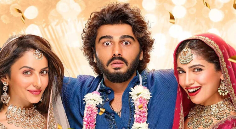 Mere Husband Ki Biwi