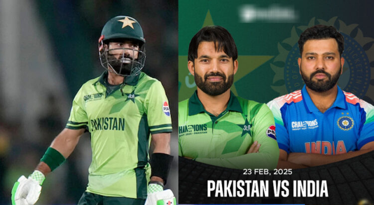 Pakistan vs India