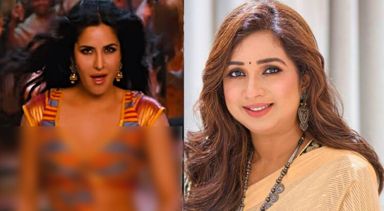 Chikni Chameli