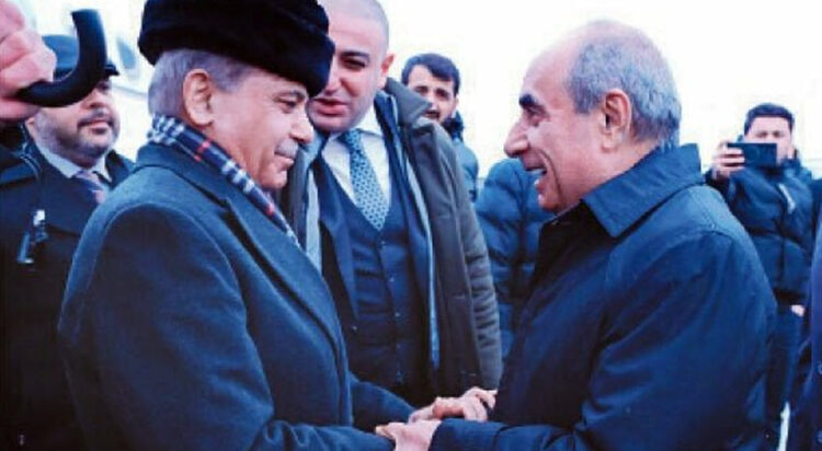 PM Shehbaz