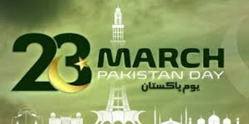 Image: APP