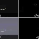 Pictures of moon across Pakistan: Pic courtesy Dunya News