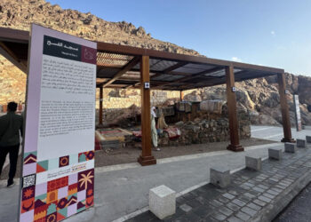 Located approximately 800 meters from the Uhud battlefield, Al-Fas’h Mosque holds a significant place within the sacred landscape of Madinah.
(Photo courtesy: welcomesaudi.com)