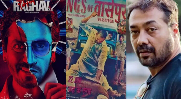 Anurag Kashyap