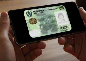 This innovative digital ID card aligns with the government’s ambitious Digital Pakistan initiative - Image: Startup Pakistan