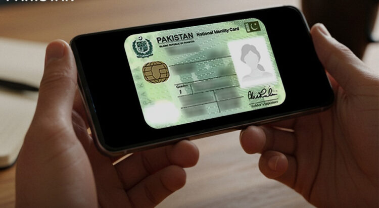 This innovative digital ID card aligns with the government’s ambitious Digital Pakistan initiative - Image: Startup Pakistan