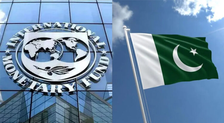 IMF