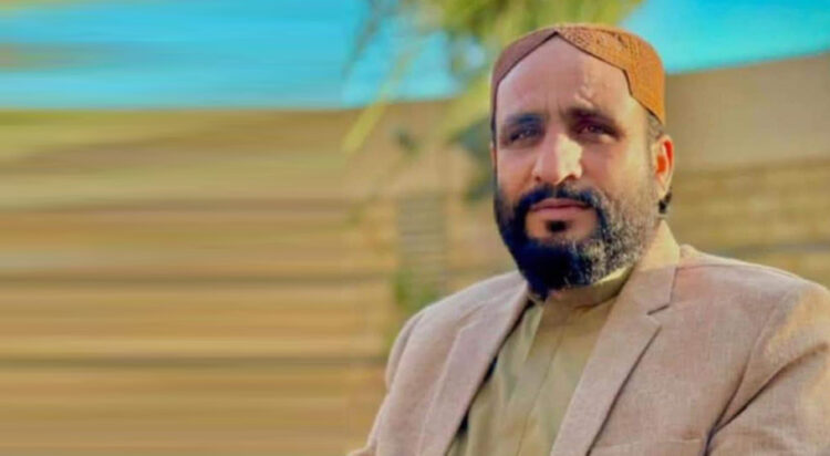 JUI Leader