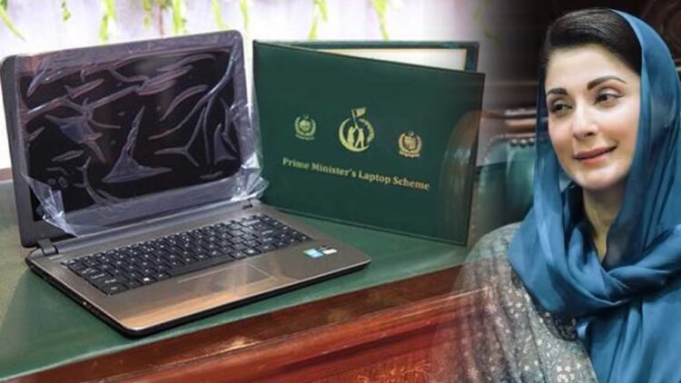 Punjab government has unveiled the CM Punjab Laptop Scheme 2025. Picture credit Dialogue Pakistan