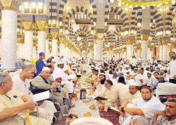 A view of Iftar at Maji-e-Nabavi:  Image online