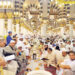 A view of Iftar at Maji-e-Nabavi:  Image online