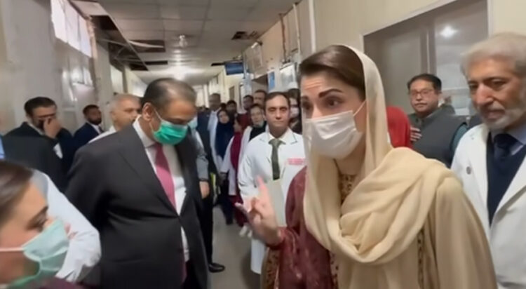 CM Maryam Nawaz visiting Mayo Hospital: Image Online