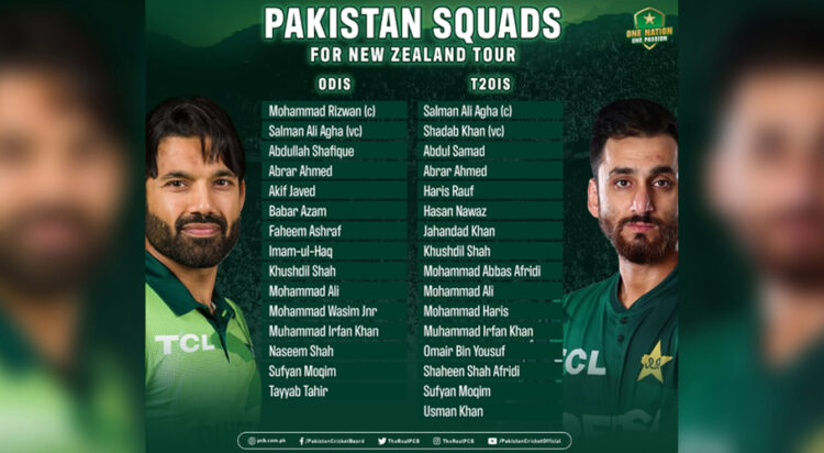 Rizwan will lead Pakistan's ODI team, while Agha will captain the T20 team - Image: PCB