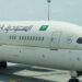 An undated image of Saudi Airlines (Shutterstock)