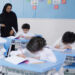 This undated image shows a Saudi primary school teacher in a class. (Image: ArabNews.pk)