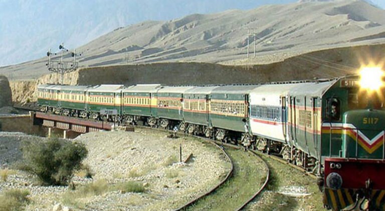 Train
