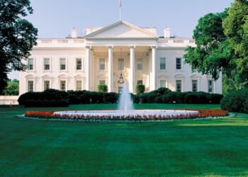 White House The White House, Washington, D.C. (Image: britannica.com)