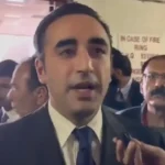 Bilawal Bhutto Zardari.. File photo, Pakistan, AJK