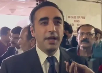 Bilawal Bhutto Zardari.. File photo