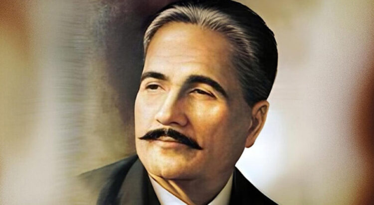 Allama Iqbal