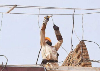Power Theft