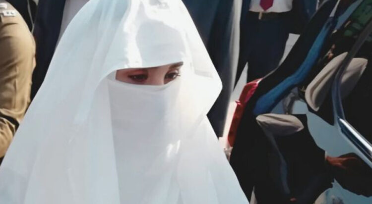 Bushra Bibi