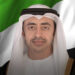 Deputy PM
