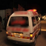 Ambulance