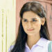 Madiha Imam