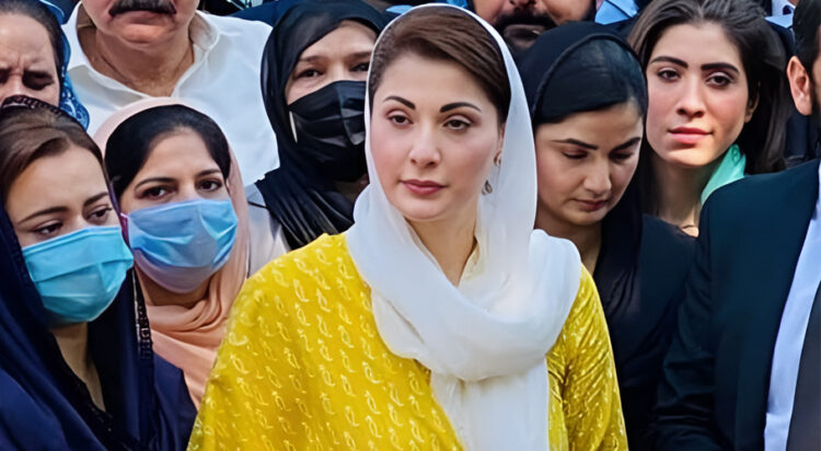 Maryam Nawaz