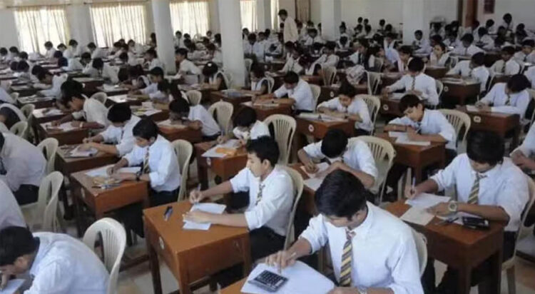 Matric Board