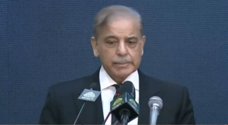 PM announces reduction in electricity prices: Screengrab