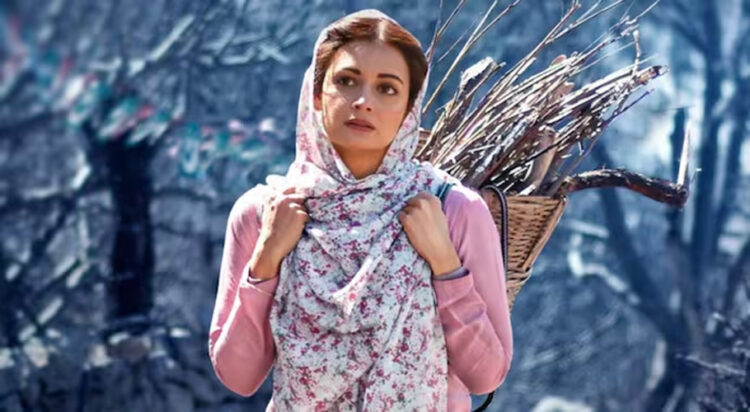 Dia Mirza. Photo Indian media
