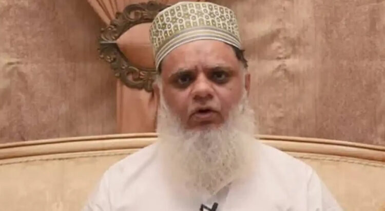 Photo credit Aaj News