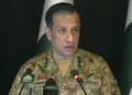 DG ISPR addressing presser in Rawalpindi: Photo Dawn News