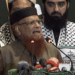 Mufti Taqi Usmani addressing conference, Photo Online.