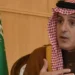 Saudi Arabian FM. File phoo