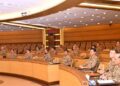 Asim Munir chairs Corps Commanders' Conference. ISPR