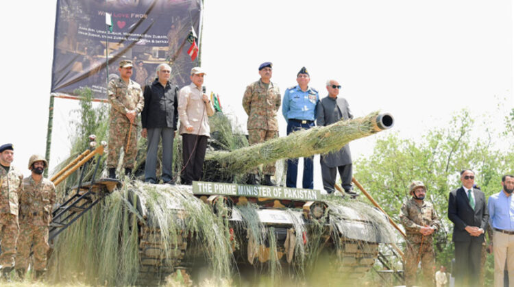 Photo ISPR
